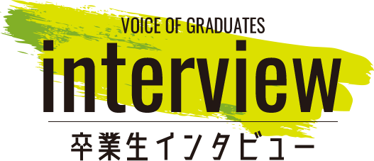 就労移行支援事業所 パッソの卒業生インタビュー