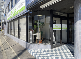 パッソイメージ